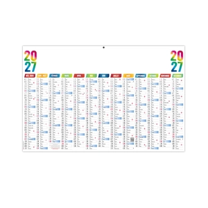 Calendrier bancaire publicitaire multicouleurs en 13 ou 12 mois