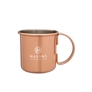 Mug en cuivre 480 ml
