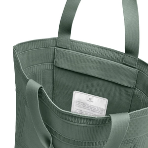Sac shopping tricoté Halfar 28 litres personnalisable