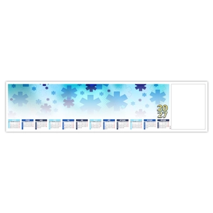 Sous-clavier publicitaire avec calendrier sur le thème ambulance