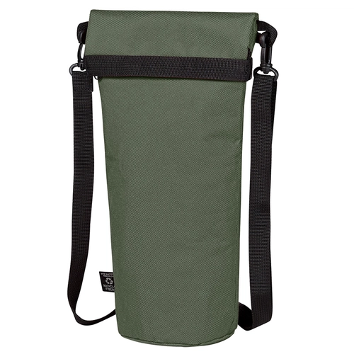image du produit Sac isotherme recyclé Halfar
